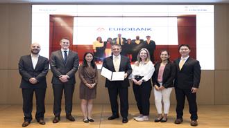 Η Eurobank Επελέγη ως Field Immersion Project Partner του Harvard Business School